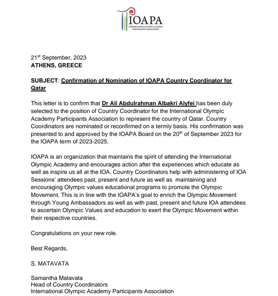 اضافة رسالة اختياري كمنسق وطني لدولة قطر